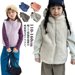  {AxXg LbY q ӂӂ  WjA m[X[u {AWPbg ̎q j̎q  X^hJ[  g