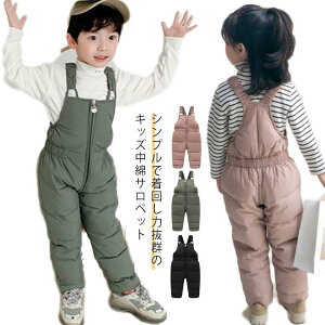 yzTybg LbY ȃpc ӂӂ g h h V y q j̎q ̎q ȃY{ h TXy_[ 