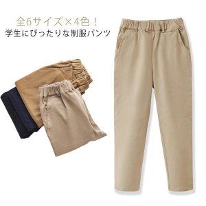 LbY Y{  XN[pc LbY {gX tH[} Opc q 150 xr[ ̎q   ʉ j̎q WjA