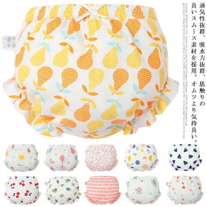 g[jOpc j̎q ̎q LbY xr[ 2g ˂ pc Y{ ˂΍ ʋC gCg gp zނ