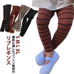 uMX LbY ؍q {[_[ i` ؍ q ̎q j̎q ؍qǂ Xgb` {gX Xpbc LbYt@bV