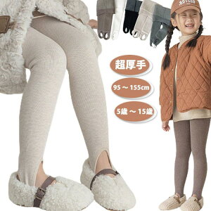 q LbY N jp j̎q ̎q MX ^Cc pc Y{ XLj[ {A g  LbY^Cc {gX pc