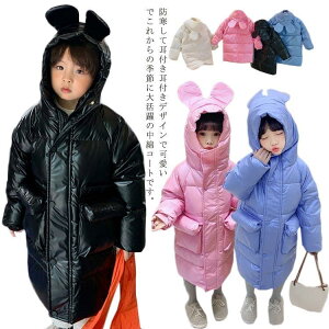   R[g q LbY ȃR[g WPbg ̎q j̎q AE^[ t[ht q qǂ xr[ OR[g ȃWP