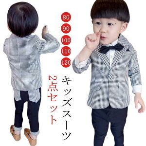  2_Zbg tH[}X[c j̎q WPbg q LbY tH[} X[c xr[ qX[c j̎q q tH[} 