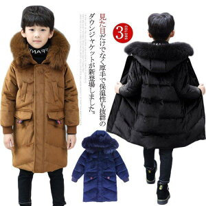 q ȃR[g {[CY _ER[g O _EWPbg j̎q hWPbg ȕ t[ht LbY q WjA 傫ы