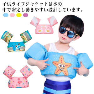 LbY q CtWPbg V r[` CtWPbg ₷ CtWPbg  ̎q V SxXg j̎q v[ A