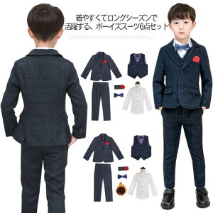 w Ǝ tH[}X[c j̎q LbY qX[c 6_Zbg WPbg pc xXg Vc lN^C RT[W  q w