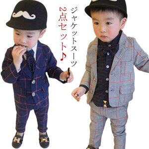  q tH[} j̎q q X[c tH[}X[c LbY tH[} WPbg X[c qX[c ㉺Zbg w Ǝ