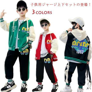 ZbgAbv q j̎q t H t H WPbg JWA W[W LbY {[CY ㉺Zbg X|[cWPbg pc 2_Zb