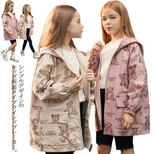 }Eep[J[ t[ht Wp[ t EChu[J[ AE^[ WPbg ̎q ʒ LbY 160  OR[g 