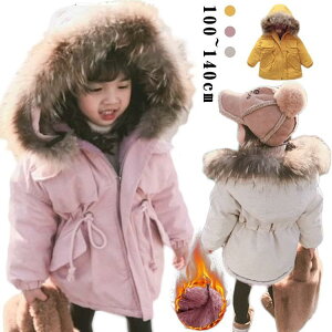 LbYbYR[g ǂ q j̎q ̎q H~ R[g {A WPbg LbY~^[WPbg t[ht LbY H~ h {AR