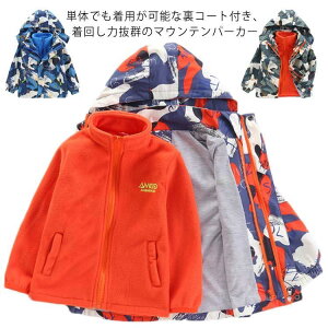 yz}Eep[J[ LbY WjA AE^[ WPbg Ci[t h h t[ht EBhu[J[ j̎q ̎q q