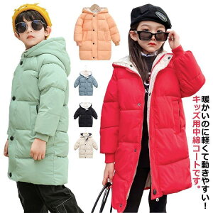 LbY AE^[ ȃR[g j̎q ̎q ~h t[ht q WPbg ȃWPbg qǂ g h  ~