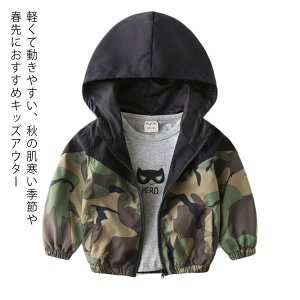 yz}Eep[J[ LbY xr[ AE^[ WPbg h t[ht EBhu[J[ j̎q ̎q q Wbvp[J[ H