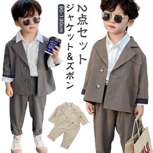 2_Zbg q tH[}X[c j̎q qX[c j̎q LbY tH[} LbYX[c ܎O X[c tH[}X[c WPbgY{