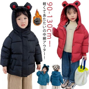 q  R[g LbY q ̎q j̎q N {A _ER[g t[ht WPbg gbvX Wp[ _EWPbg h