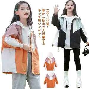 EBhu[J[ CgWPbg ̎q j̎q q AE^[ t[ht WPbg Wp[ }Eep[J[ H h tR[g