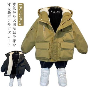 bYR[g g qR[g ~^[WPbg LbY {A h q H~ R[g j̎q ̎q ȃR[g t[ht h {A