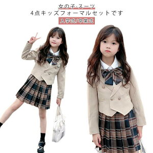 w X[c ̎q 4_Zbg tH[}X[c qX[c LbYX[c q WPbg v[cXJ[g uEX w w Z