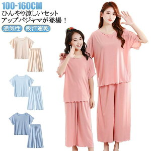 ⊴ LbY pW}  [EFA n  Y{  ʋC z  WjA q [EGA Q t  ̎q 