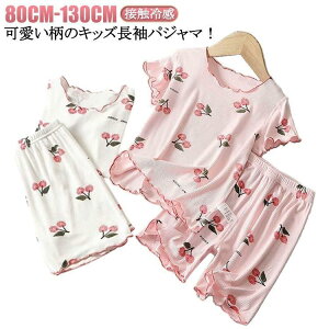 pW} LbY ㉺Zbg [EFA q  80 90 100 110 120 130 LbYpW}  Y{ q qpW}