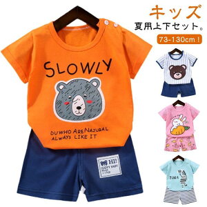 q Rbg LbY pW} [EFA ZbgAbv t TVc qpW} V[gpc 2_Zbg ̎q j̎q  Y{