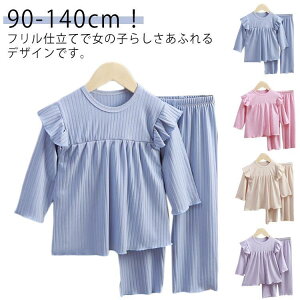 q [EFA TVc ZbgAbv q Y{ ̎q ̎q 2_Zbg xr[ LbY WjA ǂ qǂ pW} 