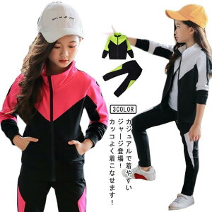 W[W LbY ̎q ㉺  tH H WjA 2_Zbg q  ZbgAbv p[J Y{ X|[cEFA ^  W