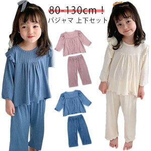 2_Zbg  WjA q TVc ZbgAbv ̎q ㉺Zbg  LbY pW} Y{ q qǂ [EFA