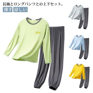 pW} LbY [EFA ㉺Zbg t q _[   _炩 y K  tVc Y{ WjA j̎q ̎q