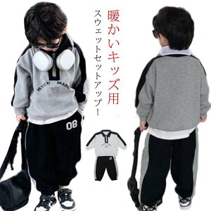 ZbgAbv LbY qǂ  q j̎q n gbvX pc Y{ ㉺ g[i[ XEFbg g[i[  [EFA