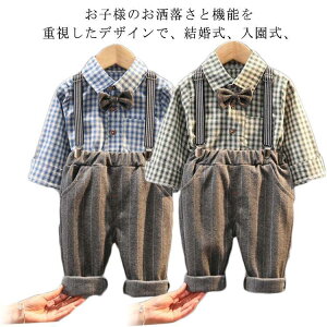 LbY tH[} X[c q ʐ^Be j̎q Vc  ㉺Zbg m xr[ Ԃ ZbgAbv `FbN   ܎O