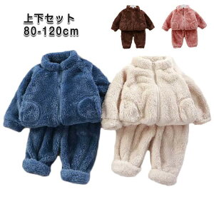  [EFA LbY ̎q  pW} ㉺Zbg H ~    gbvX Y{  ӂӂ OJ W