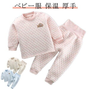 xr[ pW} LbY [EFA Lg q  qpW} Ԃ ㉺Zbg H~  Rbg OJ Y{ ̎q j