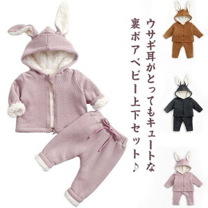 xr[ ZbgAbv ㉺Zbg n LbY  Rbg J[fBK jbg t[ht  gbvX Y{ ̎q j̎q Ԃ q