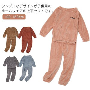 [EFA 2_Zbg LbY ̎q j̎q  pW} ㉺Zbg H~   gbvX Y{  ӂӂ EGXgS