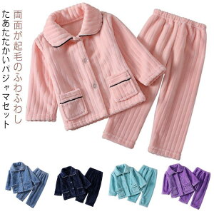  pW} [EGA LbY ㉺Zbg  ̎q j̎q H ~    n gbvX Y{  ӂ