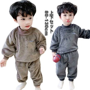   [EFA LbY pW} ̎q j̎q  ㉺Zbg H ~    gbvX Y{  