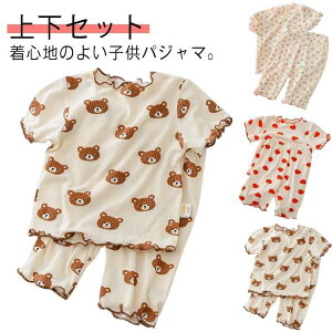  [EFA Y{ LbY j̎q q ̎q ԕ  ڐG⊴ ZbgAbv ㉺Zbg pW} ܌^  w ۈ牀