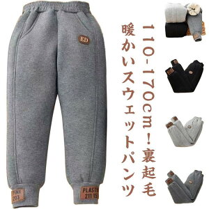 pc N Opc ̎q Y{ W[W LbY H ےg XGbg WjA XEFbgpc q j̎q X|[c qǂ X