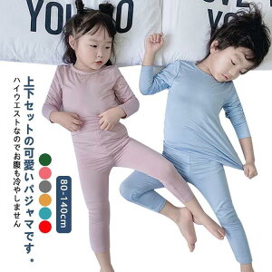 pW} LbY  Y{ q ~ qǂ ZbgAbv j̎q ̎q XEFbg QԒ iCgEFA [EFA  Q xr