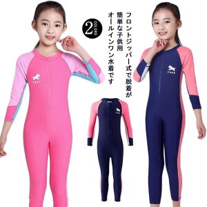 bVK[h LbY j̎q ̎q  WjA q ǂ XCEGA I[C ct w  Y{ UV΍ 