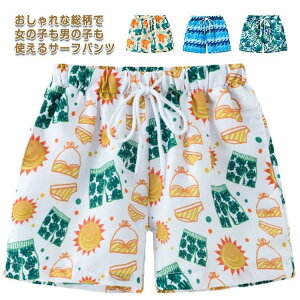  j̎q Cpc ԕ T[tpc LbY n[tpc w q ̎q Y{ n TChCpc  ԕ v[ 