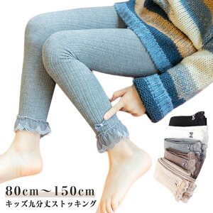 ^Cc LbY ̎q jbg^Cc tH q 㕪pc Y{ XgbLO MX WjA ؍q xr[  {gX 