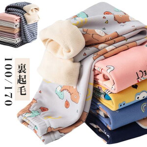 Y{ LbY pW} [EFA ̎q j̎q xr[ N pc  ~  g RR Opc {gX 