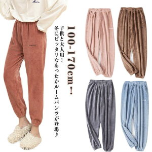 [EFA [pc LbY ̎q j̎q O pc  Y{  ӂӂ t[X bNX pc  [E