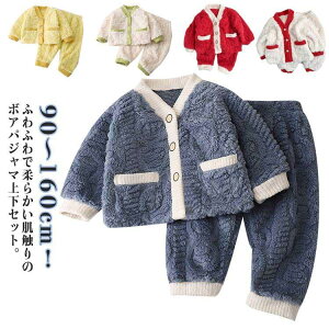 {A pW} LbY ̎q j̎q ӂӂ  [EFA ㉺Zbg   q  OJpW}  Y{ q