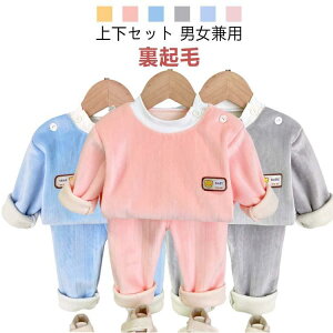 N LbY pW}  ZbgAbv q  [EFA ̎q j̎q t Y{ WjA Vv ㉺Zbg p