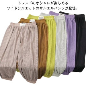 LbY Opc 悯 TGpc Y{ ̎q  j̎q 悯 EGXgS  [EFA  xr[ 