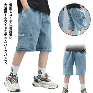 n[tpc  LbY V[gpc q qǂ {gX WjA W[Y Gp fjpc Y{ Zp j̎q EGXg